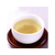 玉露園食品工業 梅こんぶ茶 スティック 2g×11本 FCD414R-45034-イメージ3