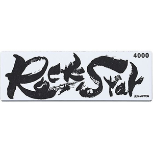 シャプトン Rock Star ステンレス製収納ケース付き FCE526Z-#60103-イメージ1