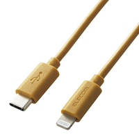 エレコム iPhone充電ケーブル ライトニング USB Type-C インテリアカラー(1．0m) ライトブラウン MPACLI10LB