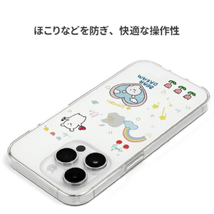AKAN iPhone 15 Pro用ソフトクリアケース ベア AK25638I15PR-イメージ9
