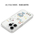 AKAN iPhone 15 Pro用ソフトクリアケース ベア AK25638I15PR-イメージ9