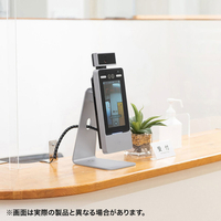 サンワサプライ PSC-TMCMS1 体表面温度測定カメラ |エディオン公式通販