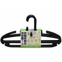 シンコハンガー リバース フリーウェア ブラック 3本組 FC659MR