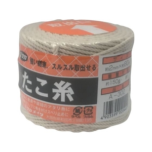ユタカメイク 荷造り紐 たこ糸 2φ×80m 白802 FC441FV-3674118-イメージ1