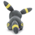 タカラトミーアーツ ポケットモンスター ポケモン/すやすやフレンド/ぬいぐるみS/ ブラッキー ﾎﾟｹﾓﾝｽﾔﾌﾚﾇｲｸﾞﾙﾐSﾌﾞﾗﾂｷ--イメージ4
