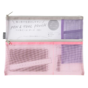 デザインフィル マルチポーチ メッシュ B5 ピンク FCD191G-53354006-イメージ1