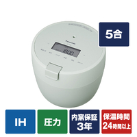 パナソニック 圧力IH炊飯ジャー(5合炊き) グリーン SR-R10A-G