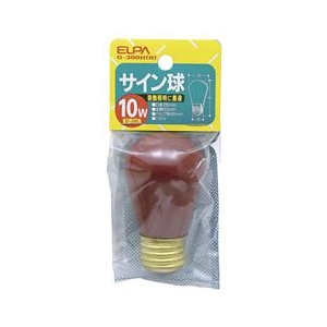 エルパ 10W カラーサイン球 レッド G-300H(R)-イメージ1