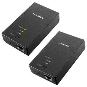 I・Oデータ PLC-HD240E-S コンセント直結型PLCアダプター マスター