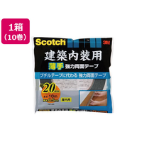 3M スコッチ 建築内装用薄手 強力両面テープ20mm×10m 10巻 FCV3390-PBT-20R