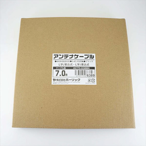 ホ－リック アンテナケーブル 両側L字差込式コネクタ 7m ブラック AC70-638BK-イメージ12