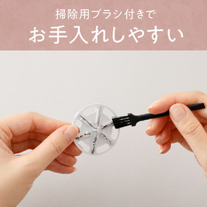 コイズミ 毛玉クリーナー ピンク KKT0100P-イメージ10