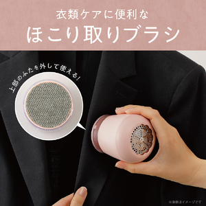 コイズミ 毛玉クリーナー ピンク KKT0100P-イメージ9