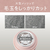 コイズミ 毛玉クリーナー ピンク KKT0100P-イメージ5