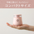 コイズミ 毛玉クリーナー ピンク KKT0100P-イメージ6
