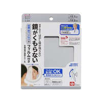 レック お風呂用 吸盤ミラー 丸型 くもり止めフィルム付 FC718TA-B00449
