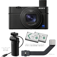 SONY デジタルカメラ(シューティンググリップキット) ブラック DSC-RX100M7G