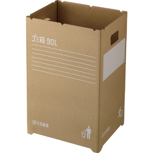 ＲＩＳＵ 段ボールゴミ箱９０Ｌ　２個組 GGYC727-イメージ1