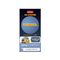 呉工業 オイルシステム ディーゼル車用 FC57724-2098