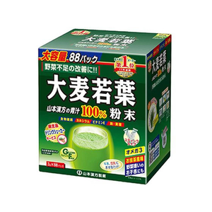 山本漢方製薬 大麦若葉粉末100% 3g×88包入 FCR7514-イメージ1