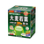 山本漢方製薬 大麦若葉粉末100% 3g×88包入 FCR7514-イメージ1