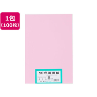 大王製紙 再生色画用紙 8ツ切100枚 さくら FCG808U