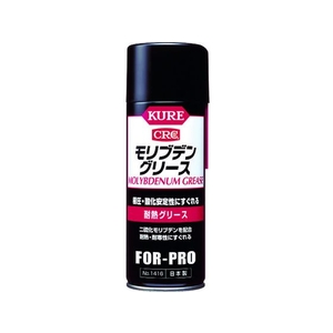 呉工業 FC287FL-1718088 耐熱グリース モリブデングリース 430ml
