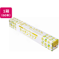 大和物産 キッチンラップ 30cm×20m 60本 FC300TD-81036
