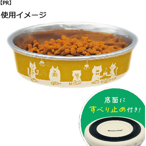 ドギーマン ステンレスの食器 ごはんにゃわん 猫用 ビストロ FCJ184K-イメージ3