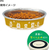 ドギーマン ステンレスの食器 ごはんにゃわん 猫用 ビストロ FCJ184K-イメージ3