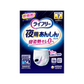 ユニ・チャーム ライフリー 夜用あんしんパンツ 7回 M14枚 FCJ512L
