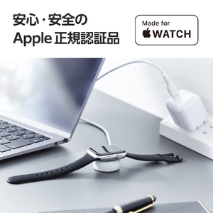 エレコム Apple Watch磁気充電ケーブル(高速充電)(2m) ホワイト MPA-AWCCQ20WH-イメージ4