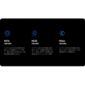 insta360 X5用 ND32フィルター CINSCAHP-ND32-イメージ5