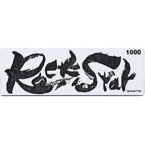 シャプトン Rock Star ステンレス製収納ケース付き FCE527Z-#60202-イメージ1