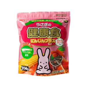 ジェックス うさぎの健康食 にんじんプラス 850g FC19489-イメージ1
