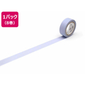 カモ井 mt 8P パステルウルトラマリン 15mm×7m FC832RU-MT08P492