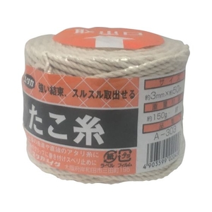 ユタカメイク 荷造り紐 たこ糸 3φ×50m 白503 FC442FV-3674126-イメージ1
