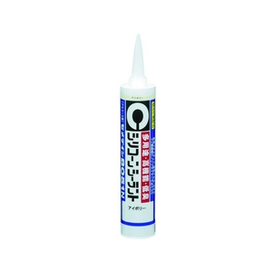 セメダイン 8051N アイボリー 330ml SR-144 アイボリー FC310FS-3749177-イメージ1