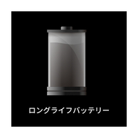 サインハウス 00081660 B+COM ONE アームマイクユニット ブラック