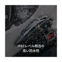 サインハウス 00081660 B+COM ONE アームマイクユニット ブラック