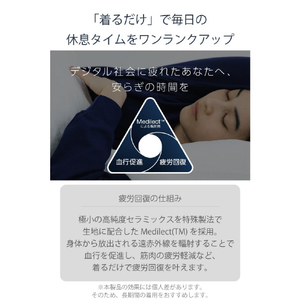 エレコム ECLEAR リカバリーウェア 半袖ハーフパンツ セット XL ネイビー HCM-RW01XLNV-イメージ6