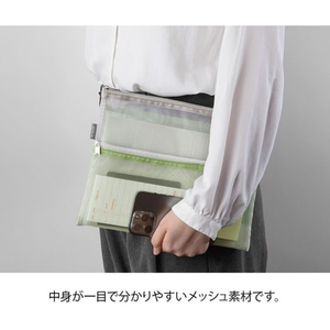 デザインフィル マルチポーチ メッシュ B5 緑 FCD192G-53355006-イメージ6