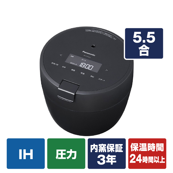 パナソニック IH炊飯ジャー 5.5合炊き ブラック Amazon | パナソニック