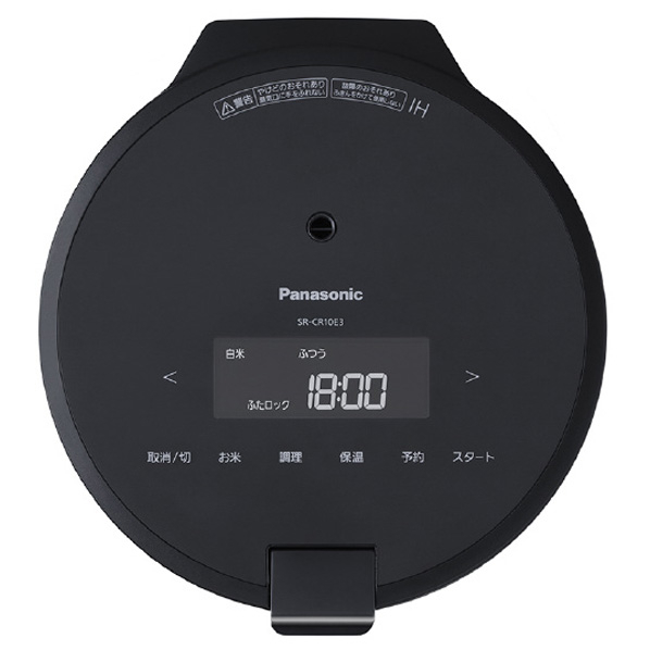 パナソニック 圧力IH炊飯ジャー(5合炊き) e angle select ブラック SR-CR10E3-K ダイヤモンド竈釜