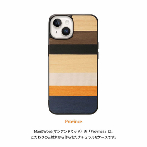 Man & Wood iPhone 14 Plus用天然木ケース Province I23639I14M-イメージ4