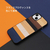 Man & Wood iPhone 14 Plus用天然木ケース Province I23639I14M-イメージ5