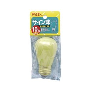 エルパ 10W カラーサイン球 イエロー G-300H(Y)-イメージ1