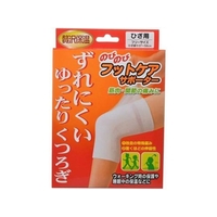 テルコーポレーション のびのびフットケアサポーター ひざ用 FCM3333