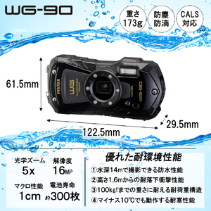 PENTAX コンパクトデジタルカメラ WGシリーズ ブラック WG90ﾌﾞﾗﾂｸ-イメージ2