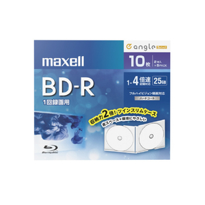 マクセル 録画用25GB 1-4倍速対応 BD-R追記型 ブルーレイディスク 10枚入り e angle select ホワイト BRV25WPED.10S-イメージ1